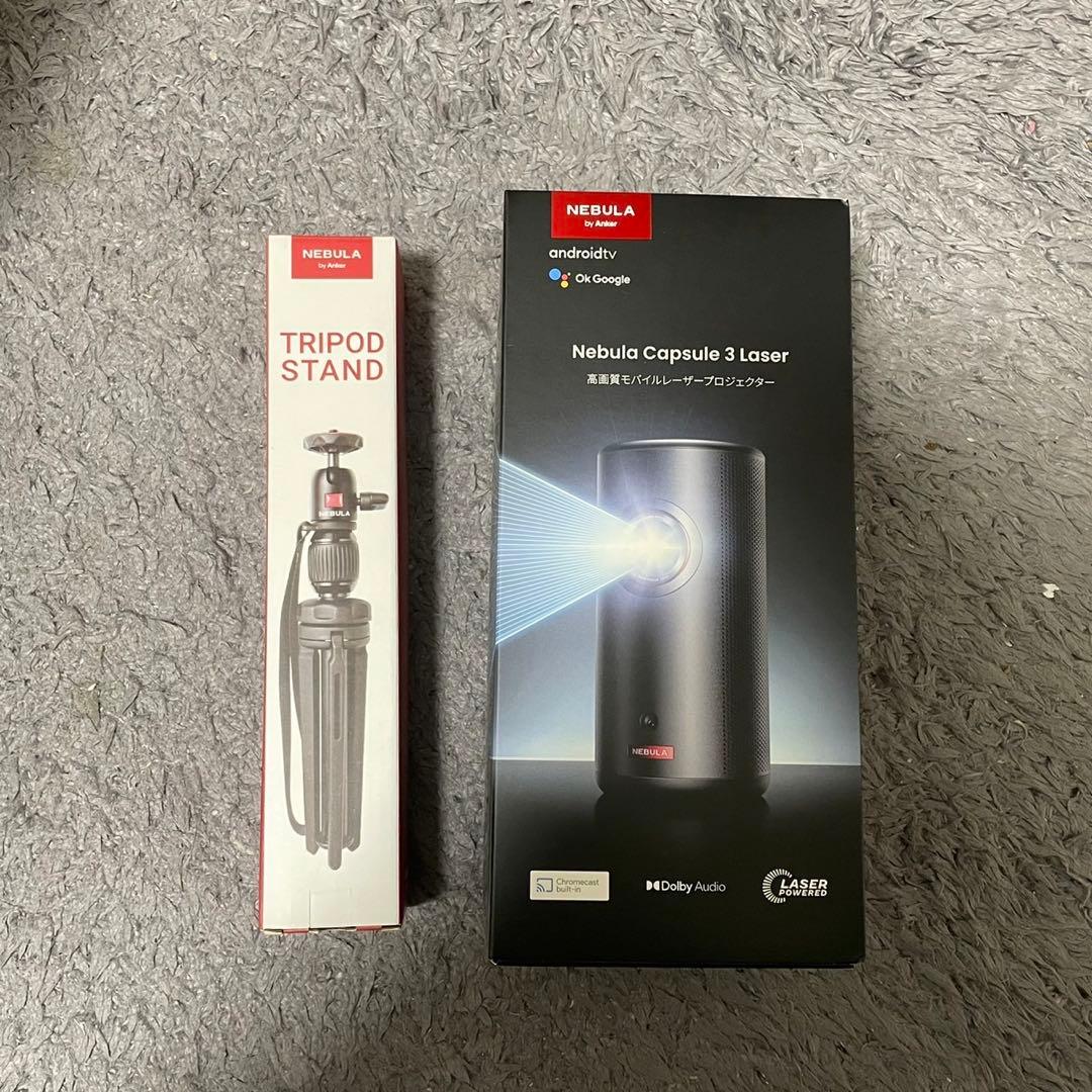 LG SIGNATURE OLED 65W7P 引き取り限定青梅市から。