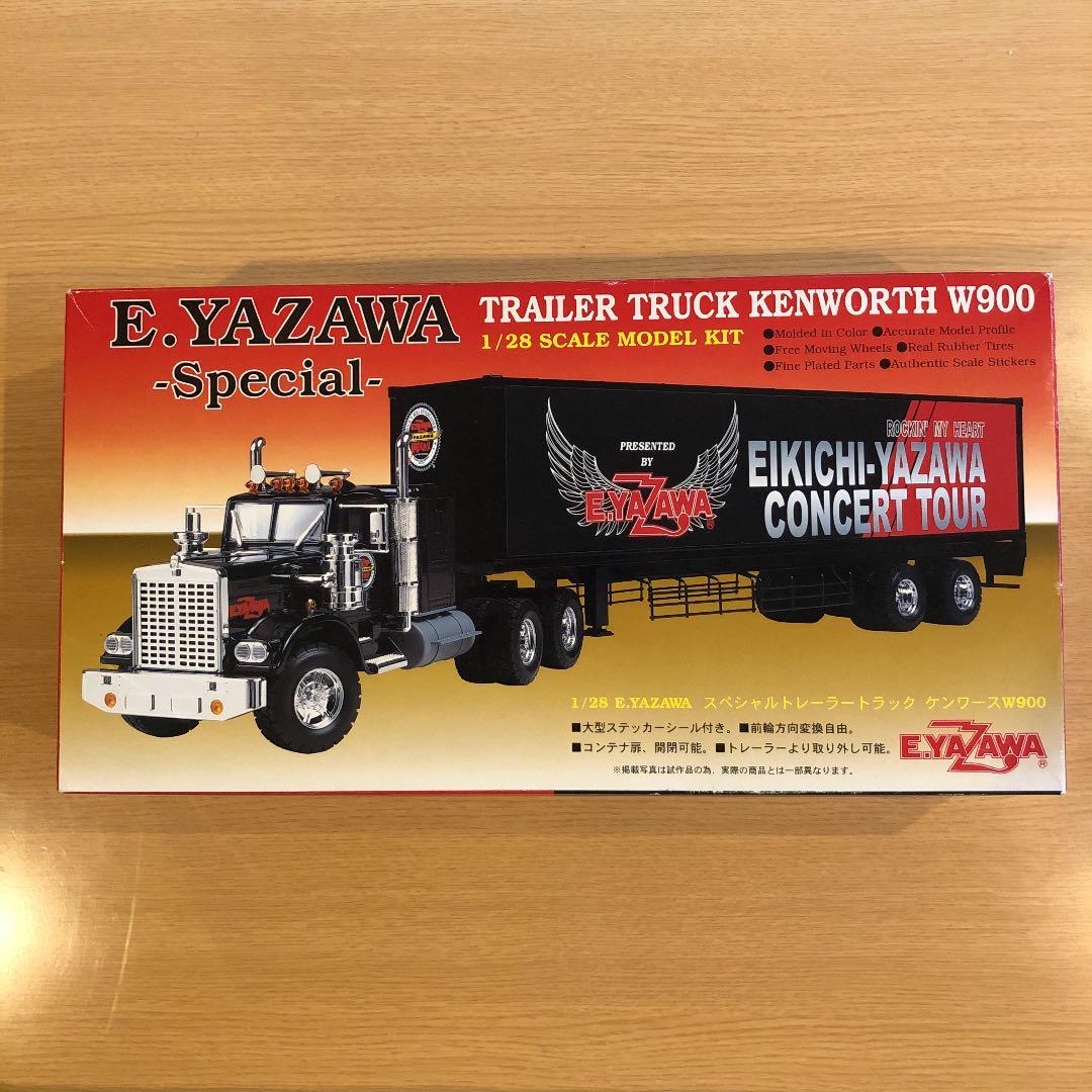 E.YAZAWA 矢沢永吉 スペシャルトレーラー トラック プラモデル