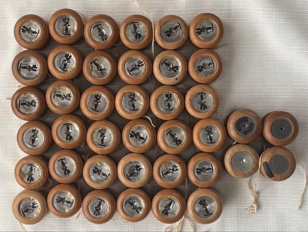 組紐道具　組紐糸玉 (組玉)(おもり玉)　 40個まとめ売り 25匁×8個×5箱