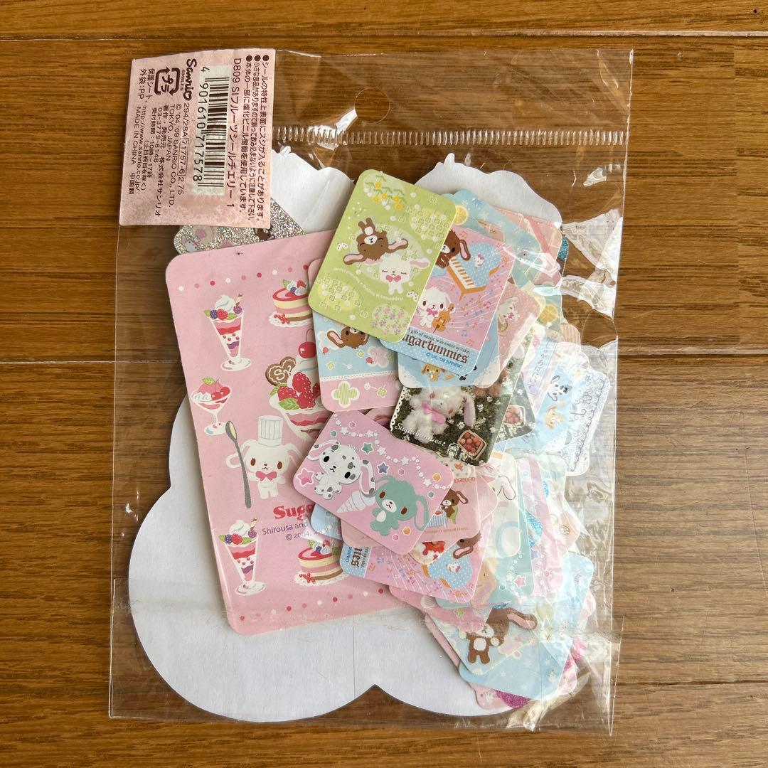 平成レトロ シュガーバニーズ フレークシール まとめ売り 当時物