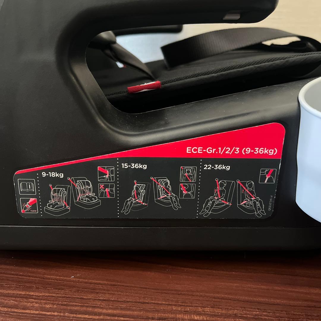 ジョイー　ブースターチャイルドシート　エレベート