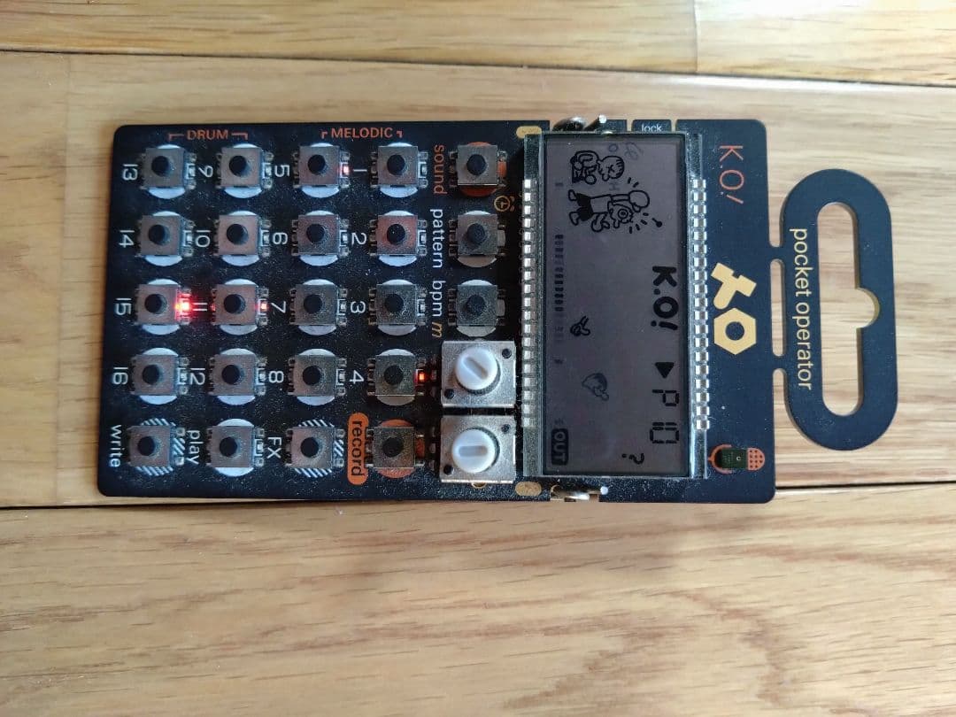 KAOSSILATOR2S　と　 PO-33 K.O!　のセット