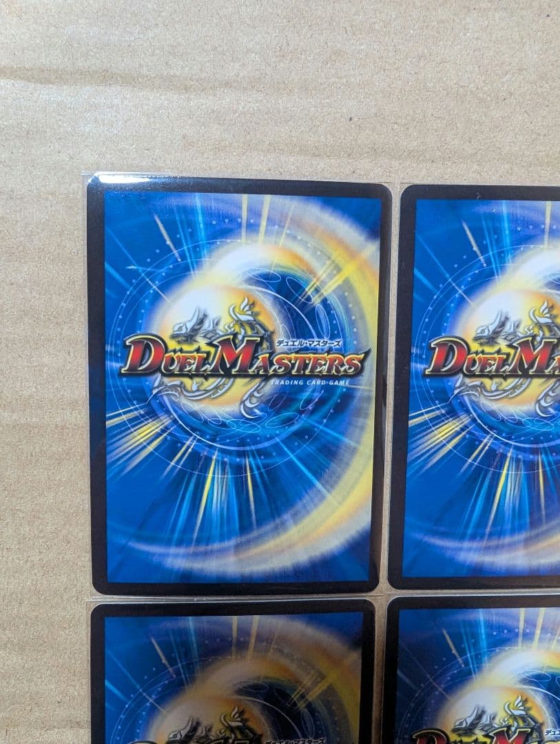 チアスカーレットアカネ　b