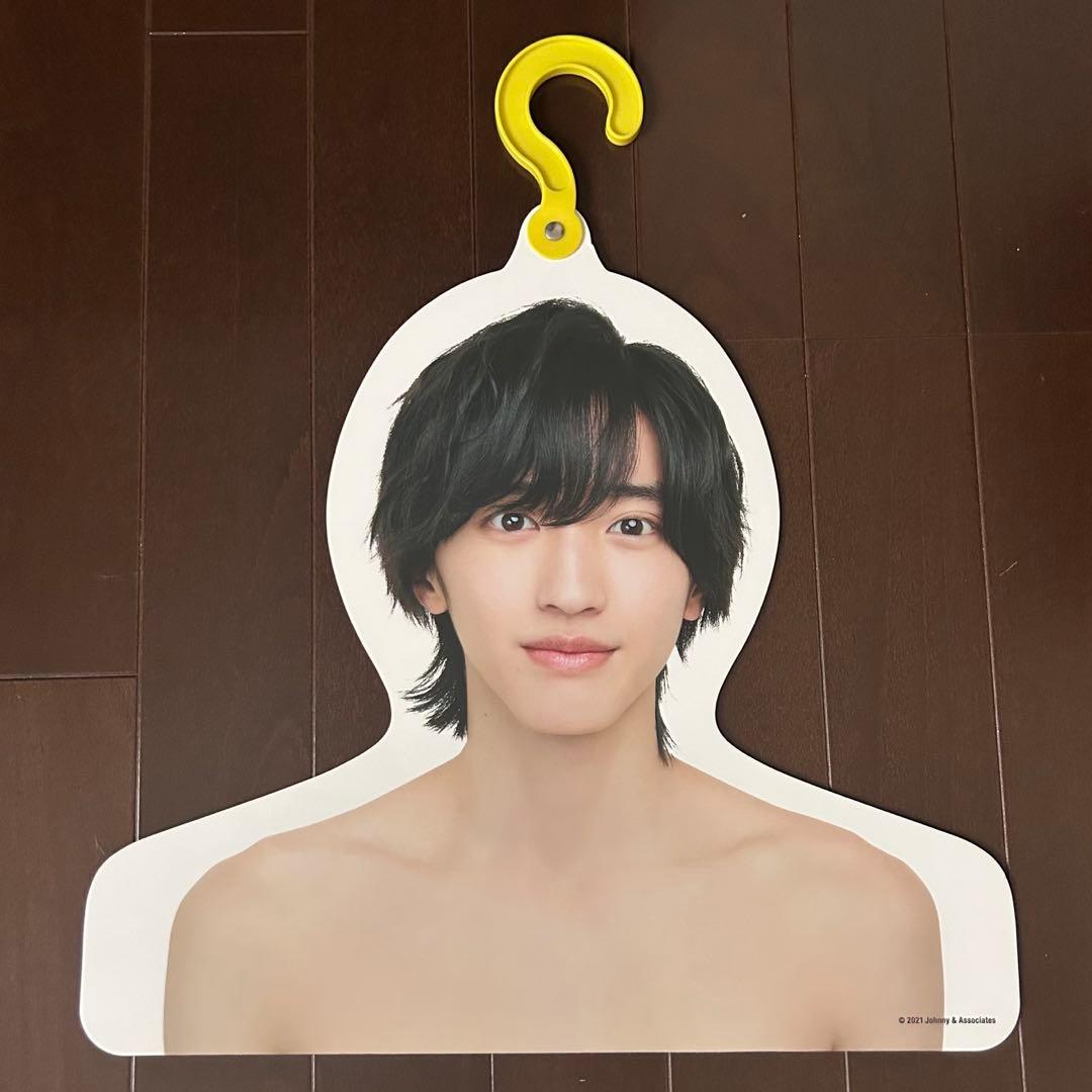 道枝駿佑　グッズまとめ売り