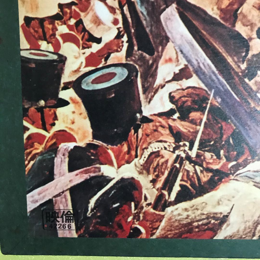 激レア】アラモ（1960） B2判ポスター 板張り済み - メルカリ