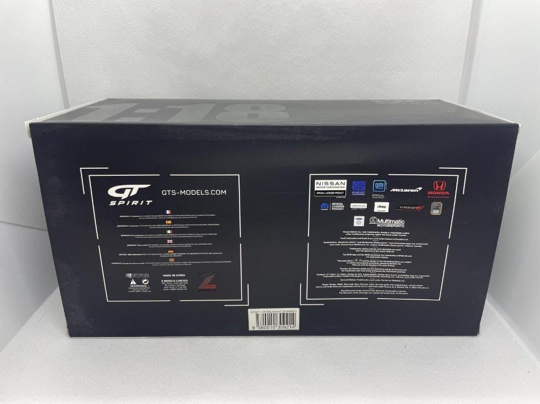 701-016 GT-Spirit 1/18 アウディ RS6 C8 AVANT