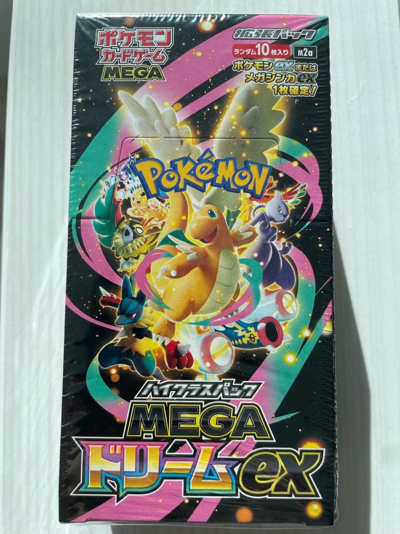 ポケモンカードゲーム メガドリームex ボックス【シュリンク付