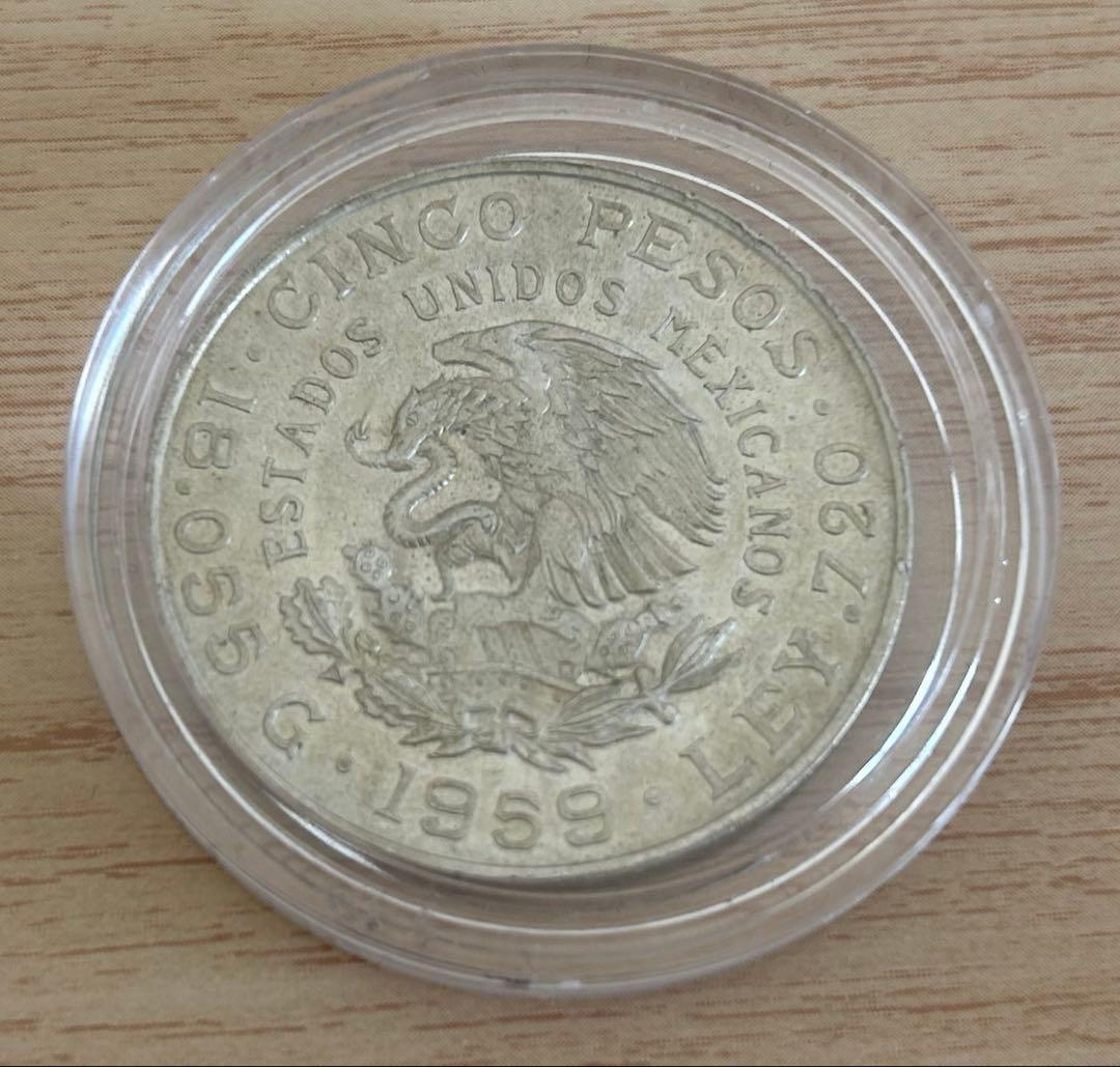 メキシコ ベヌスティアーノ・カランサ生誕100年記念銀貨 - メルカリ