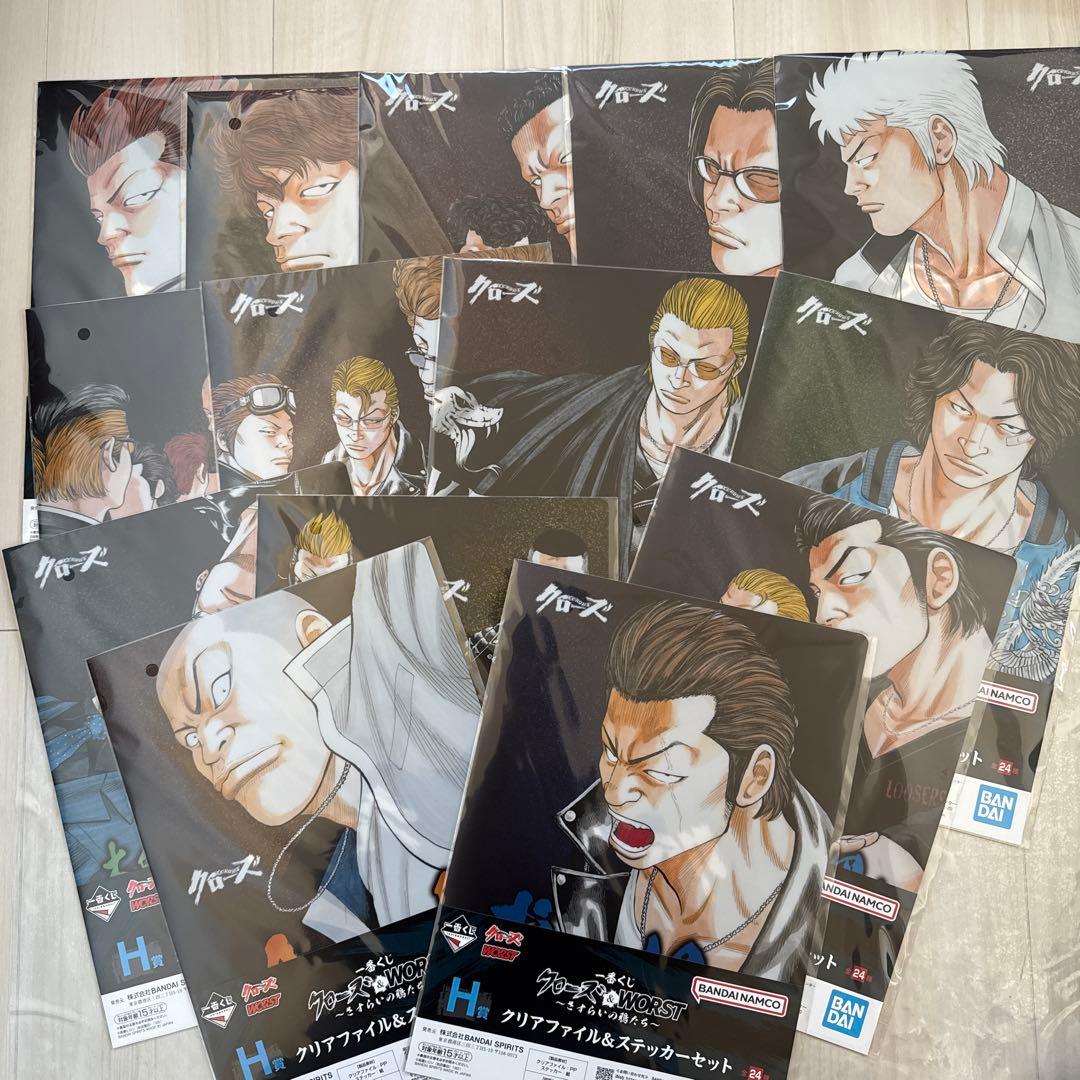 ☆新品☆クローズ 一番くじ H賞 クリアファイル＆ステッカーセット 14