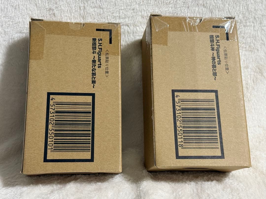 S.H.Figuarts 新檀黎斗　檀黎斗神