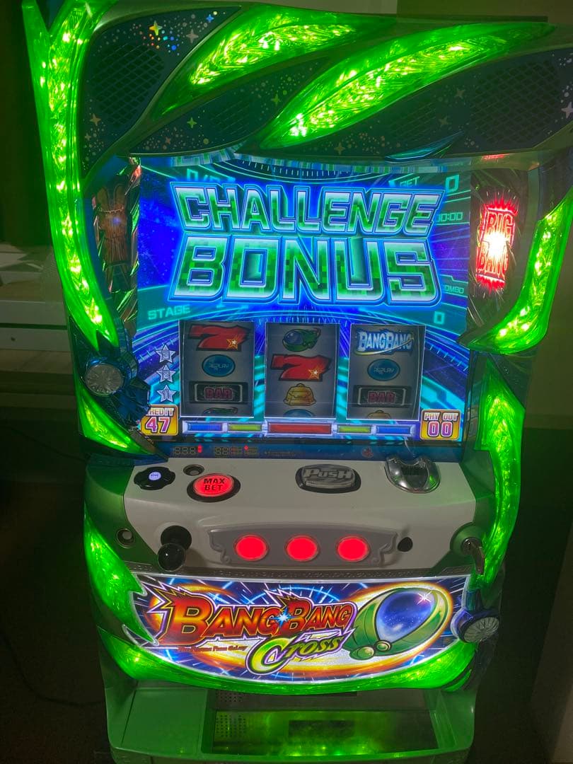 バンバンクロス コイン不要機付き スロット台 パチスロ台 バンバンバン
