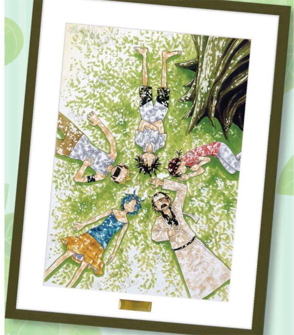 ベルナール・ビュッフェ「Chateau de Vitre」希少画集の額装画