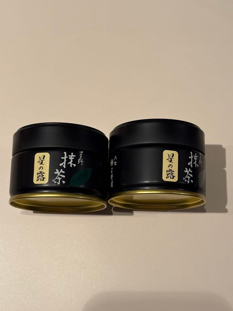 八女茶 星野抹茶 星の露 20g 2缶セット - メルカリ