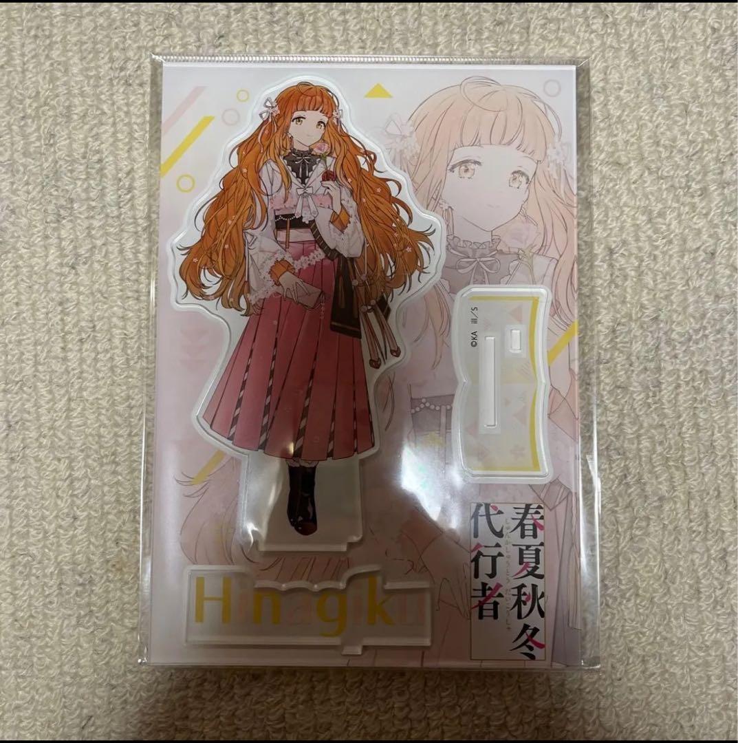 春夏秋冬代行者　　花葉　雛菊　　アクスタ 電撃文庫30周年記念 電撃文庫30周年記念 『春夏秋冬代行者』 アクリルフィギュア 花葉雛菊