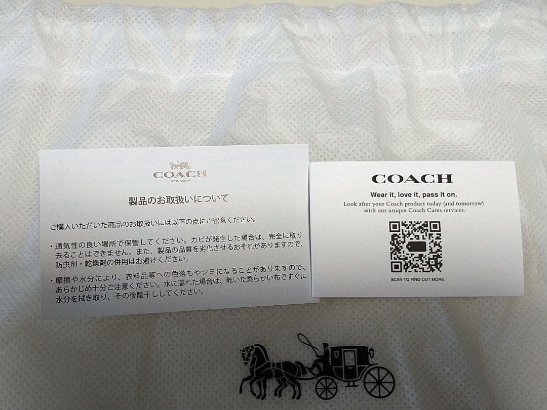 値下げしました！ 美品　COACH ショルダーバッグ ブラウン/ブラック