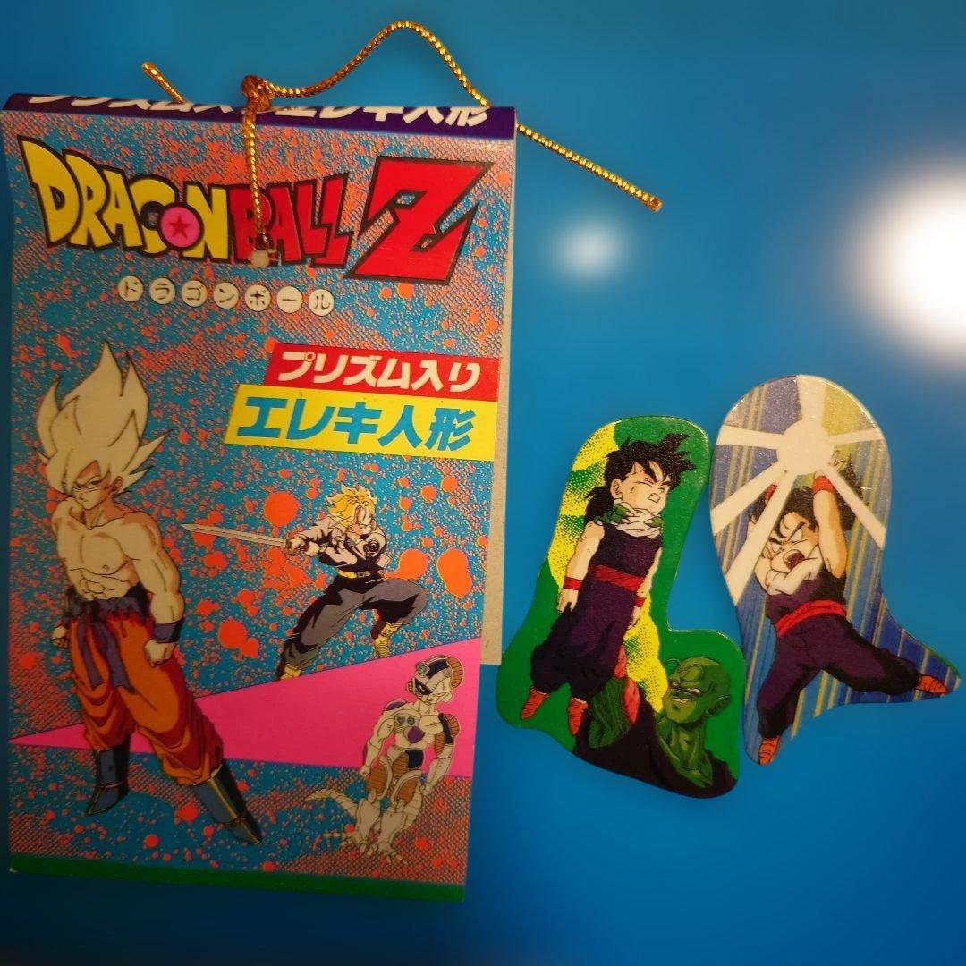 希少】ドラゴンボールZ プリズム入りエレキ人形 - メルカリ