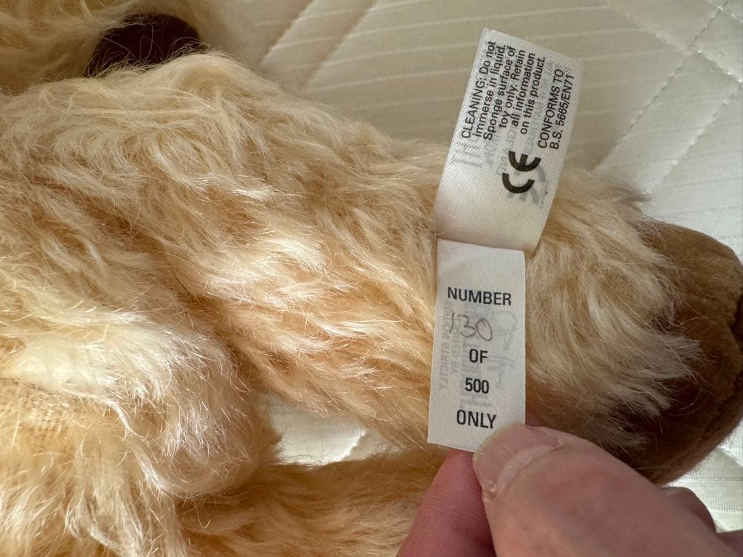 メリーソート社 チーキー限定 ぬいぐるみ 130/500