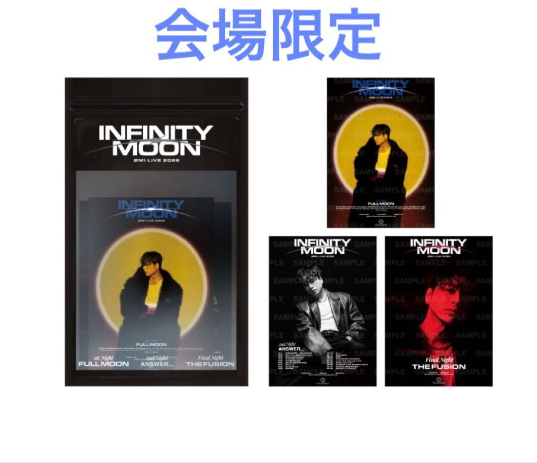 OMI 会場限定 INFINITY MOON ステッカーセット 登坂広臣 - メルカリ
