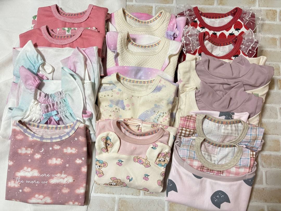 すーページになります。