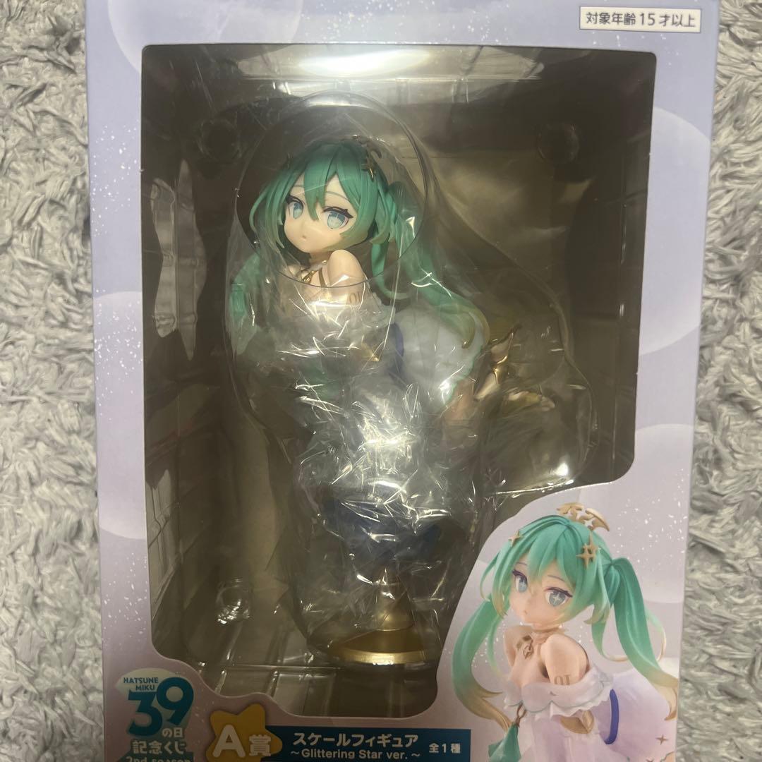 標家模型坊 アークナイツ ウィスパーレイン 胸像.ver ガレージキット