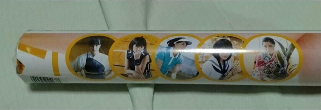 サイン入り 広瀬すず カレンダー 2015 B2サイズ ポスター