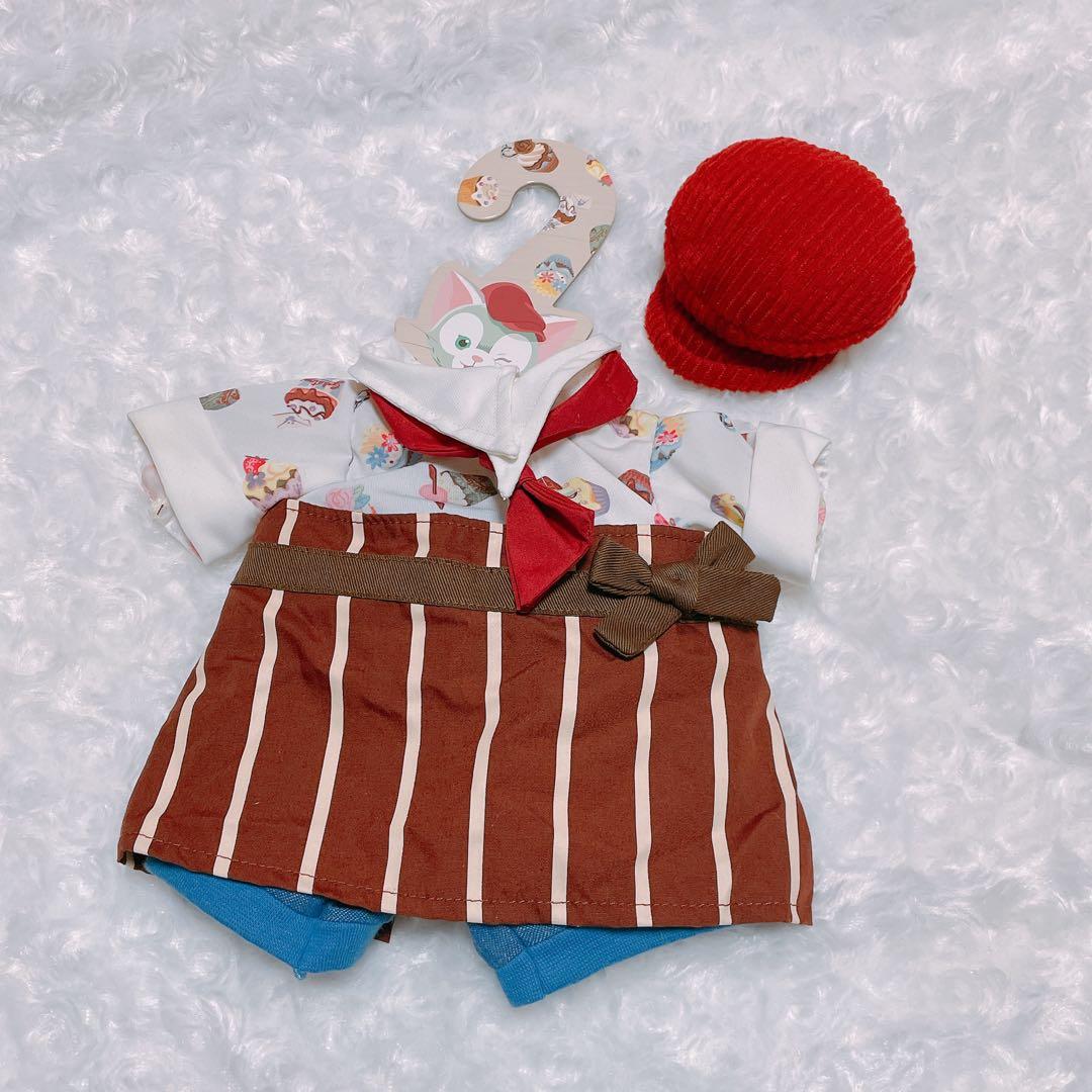 【最終値下げ】東京ディズニーシー ジェラトーニ コスチューム 6点 まとめ売り