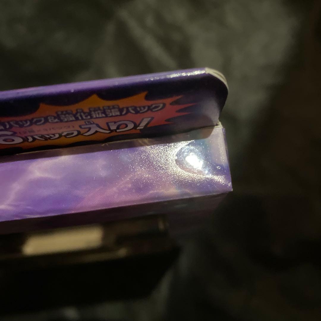 未開封ポケモン　ポケモンカード　ミュウツーの逆襲　スペシャルジャンボカードパック