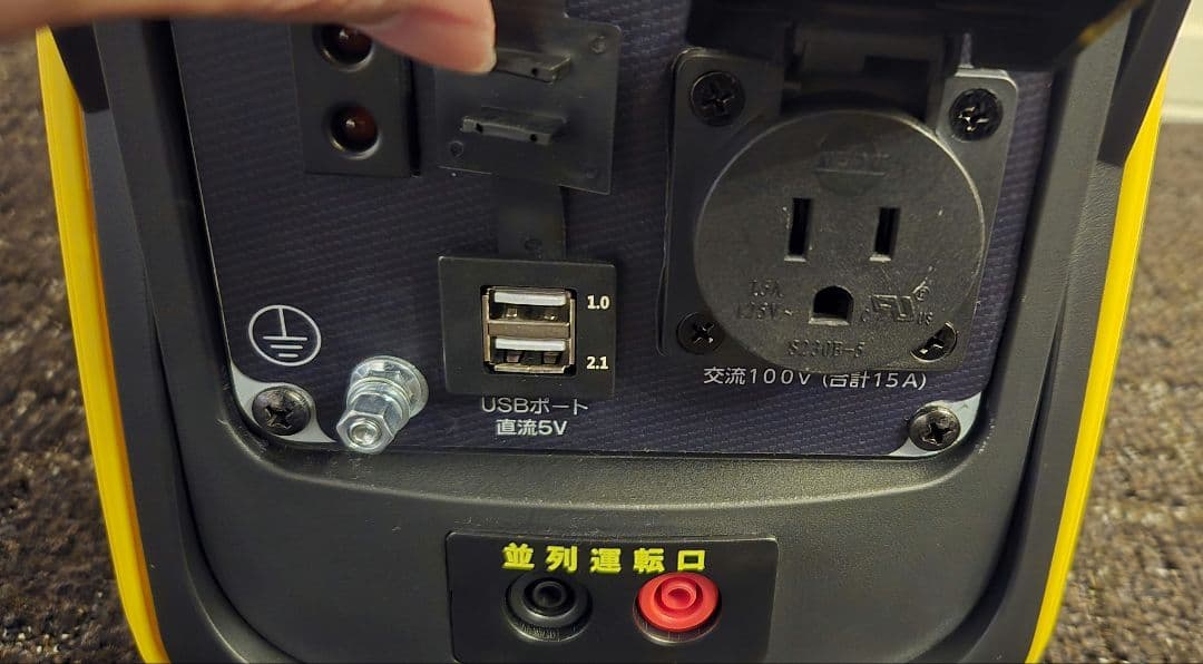 美品】カセットボンベガス式 インバーター発電機 XYG950i-B