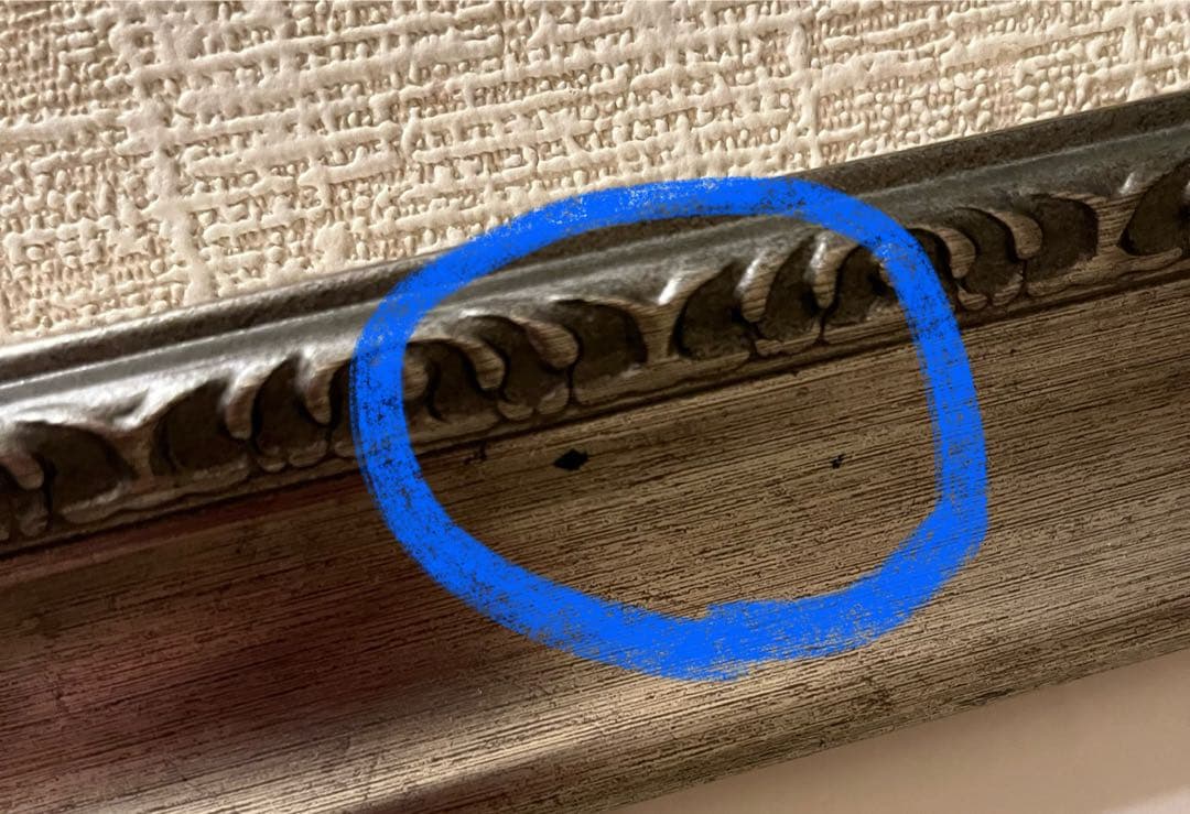 攻殻機動隊 後藤 隆幸 直筆サイン入り版画 23/50