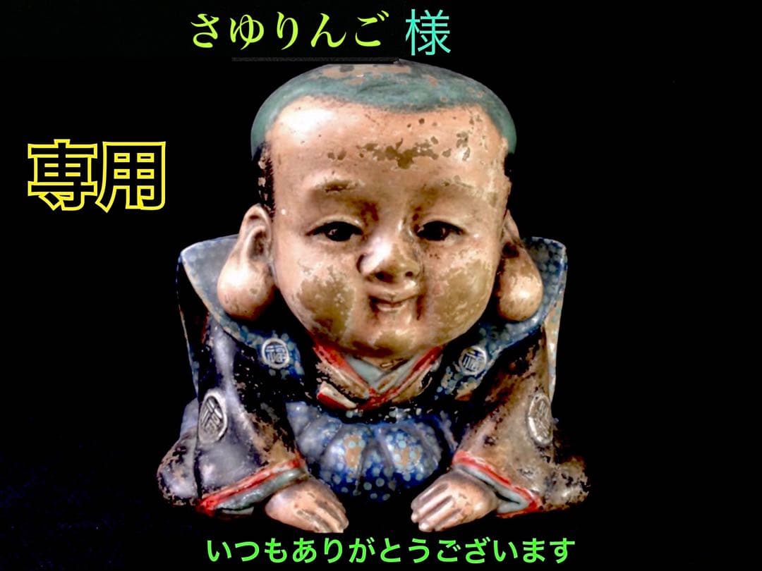 ✳15万円以上‼️最強パワー宿る貴重黒平水晶モリオン勾玉＊ブレスレット絶対おすすめ 楽天市場】モリオン 黒水晶 ブレスレット パワーストーン 天然石