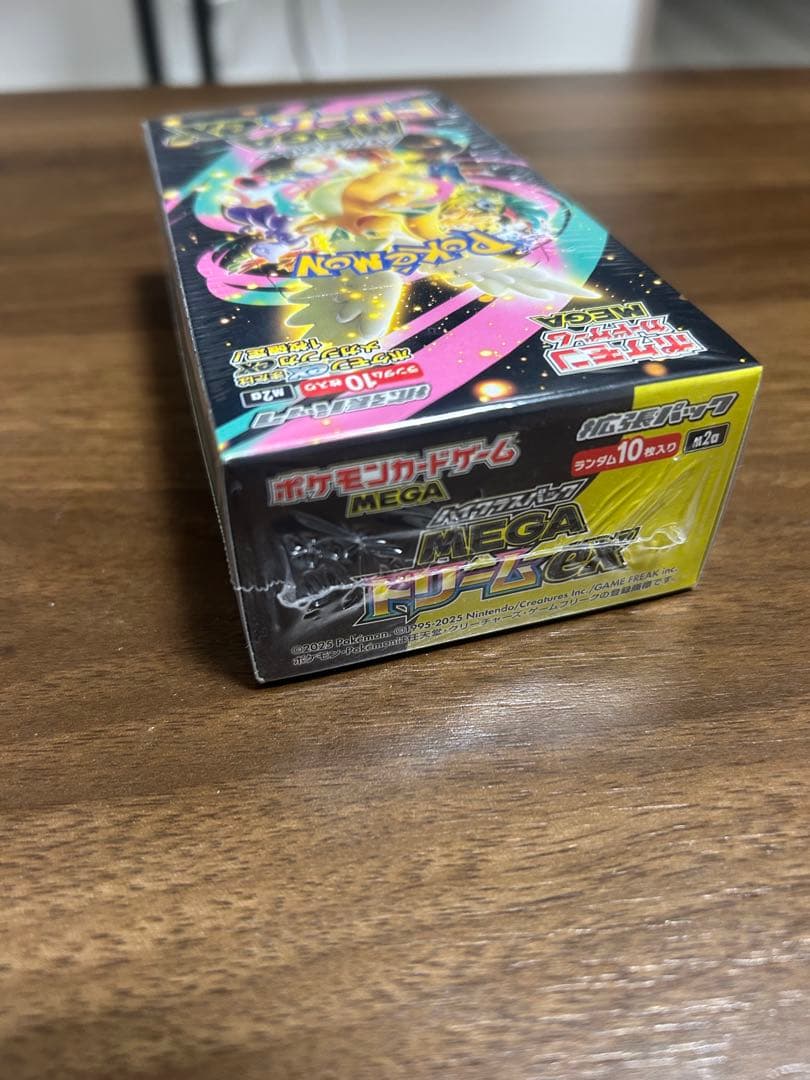 ポケモンカードゲーム MEGA ドリームEX 新品未開封ボックスシュリンク付き