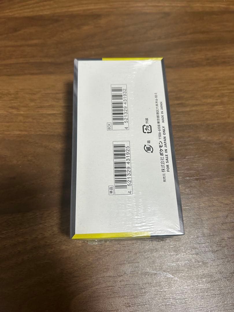 ポケモンカードゲーム MEGA ドリームEX 新品未開封ボックスシュリンク付き