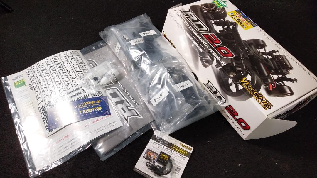 入*い様 【新品・未使用】ヨコモRD2.0・ドリフトシャーシ、中古ジャイロおまけ