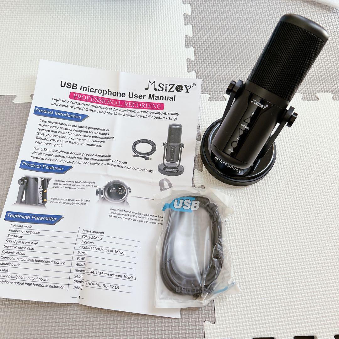 マイク コンデンサーマイク USBプラグアンドプレイ PC