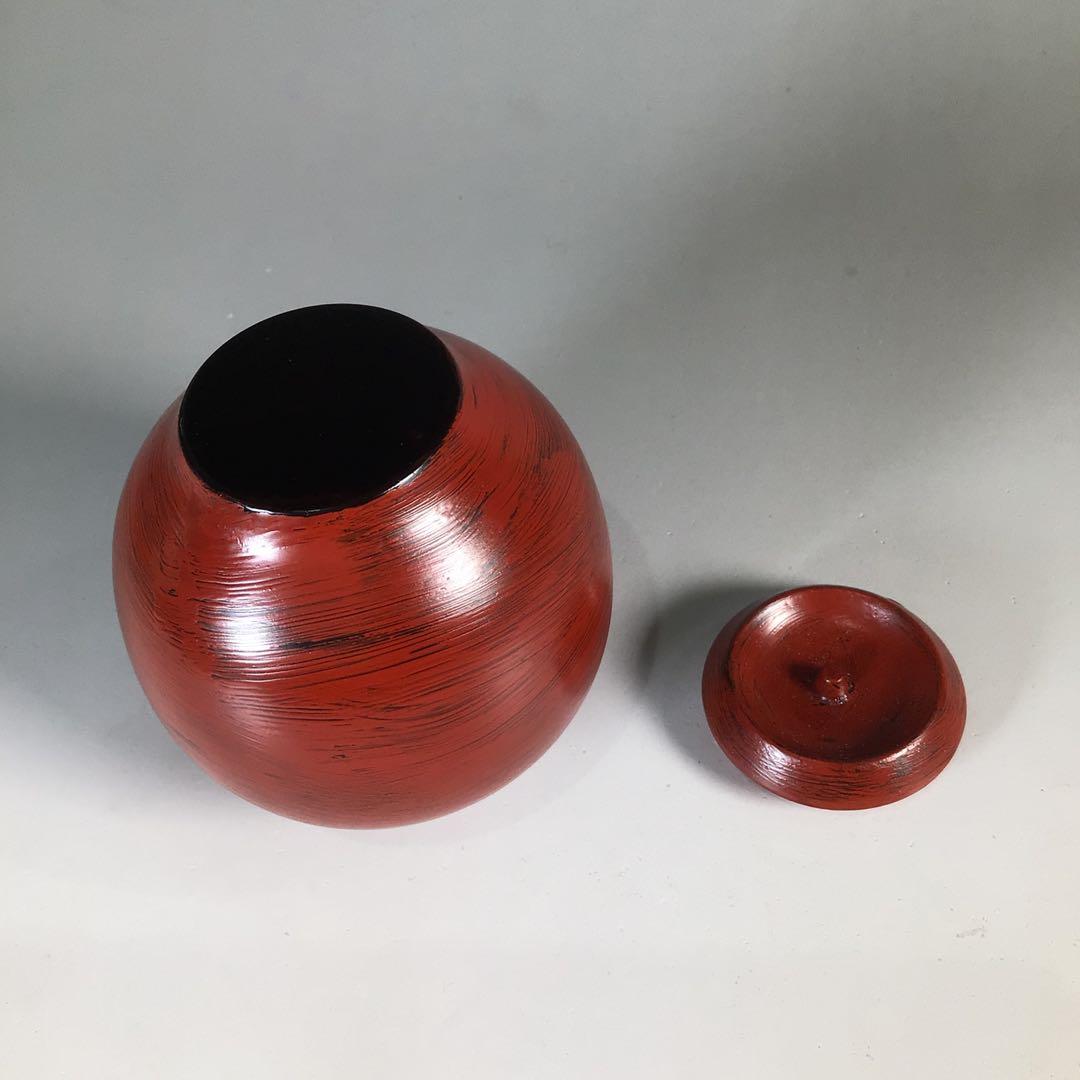 Ｎ８７６　薬壺　『夏目有彦作』『大徳寺　橘了庵書付』『根来手』　共箱　茶道具