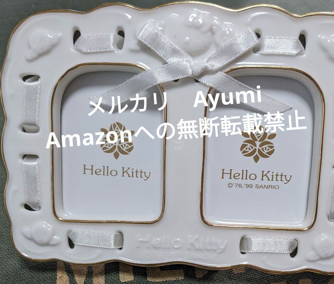 ハローキティ　陶器製　フォトフレーム　1999年製【激レア】