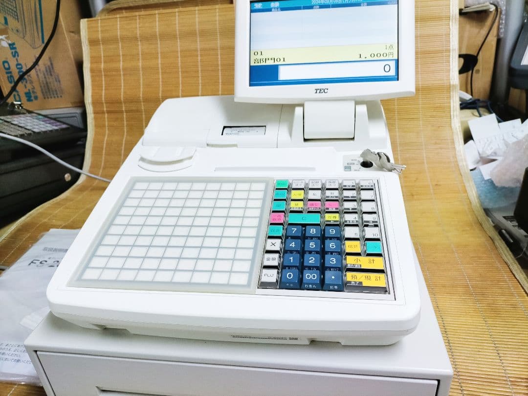 テックレジスターFS-2055-V2店名無料インボイス対応030558