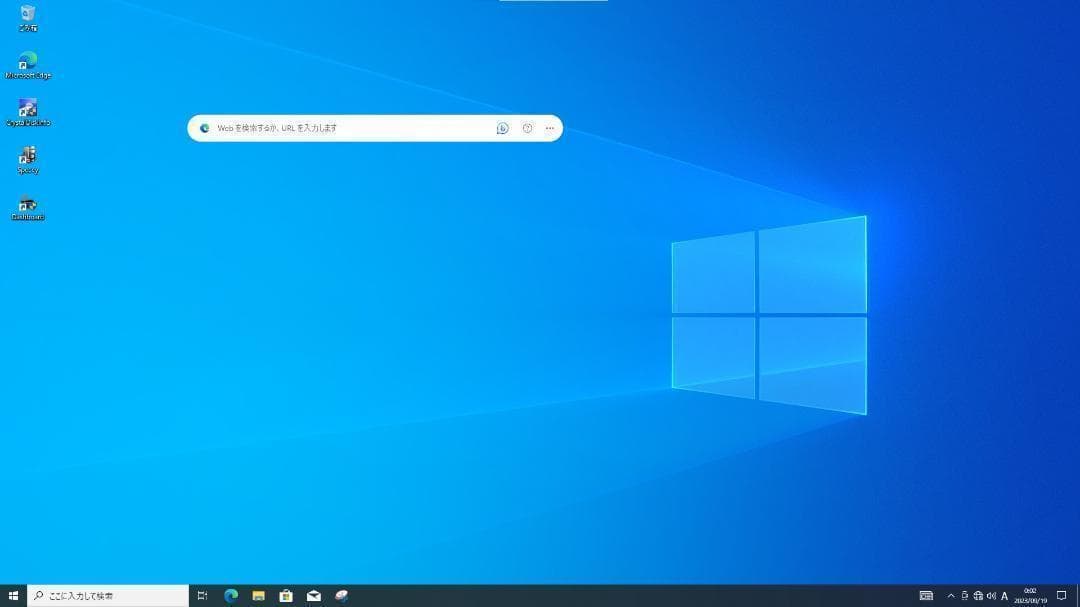 超小型 10Pro i3-3.2GHz 8GB SSD256GB+500GB○9