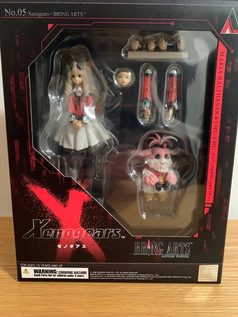ゼノギアス BRING ARTS マリア・バルタザール＆チュチュ - メルカリ