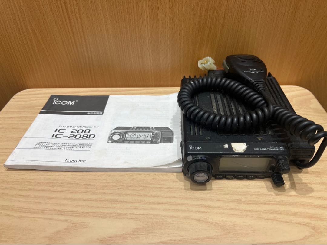 アマチュア無線機 ICOM IC-208