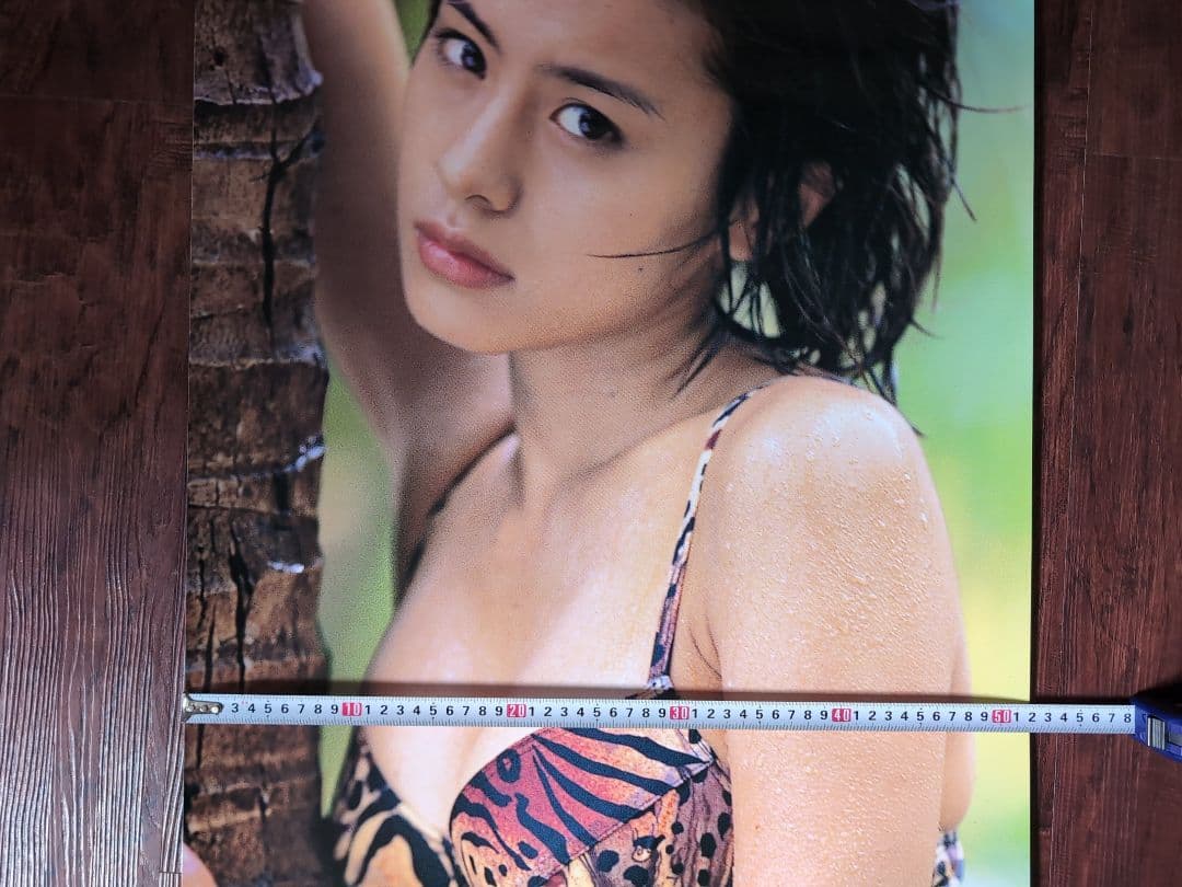 ・さとう玉緒 ポスター11枚セット ◆ 非売品 ◆