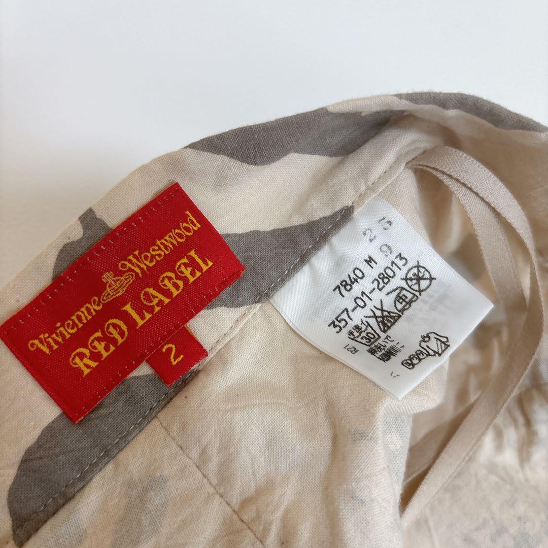 希少☆ヴィヴィアンウエストウッド 変形 バルーンスカート 2way