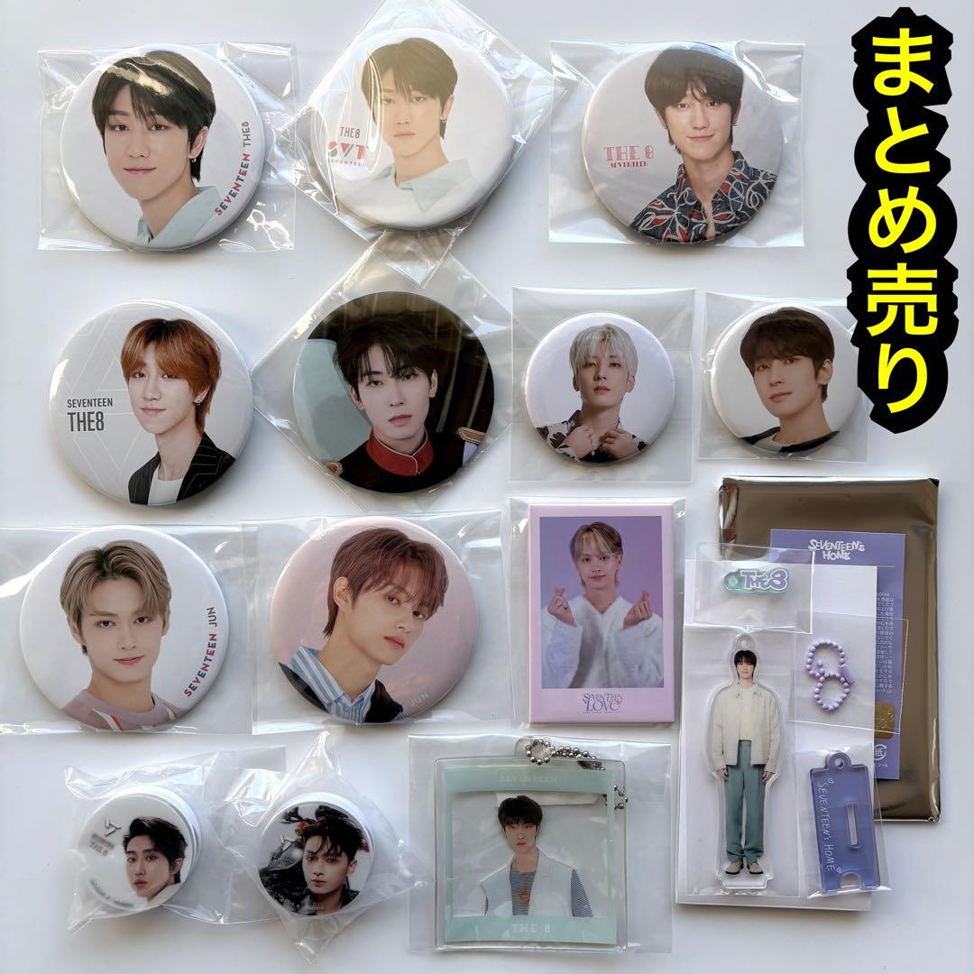 seventeen まとめ売り ウォヌ ジュン ミンハオ トレカ 缶バッジ - メルカリ
