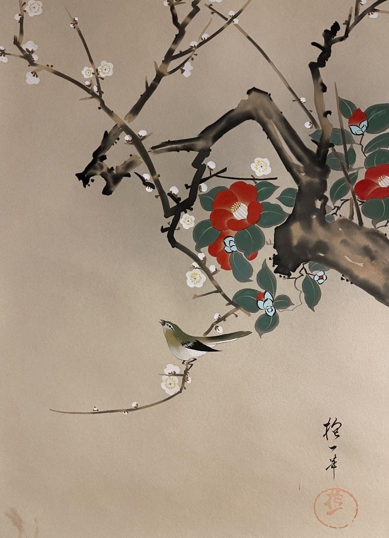 酒井抱一「梅」掛軸 絹本：江戸時代後期