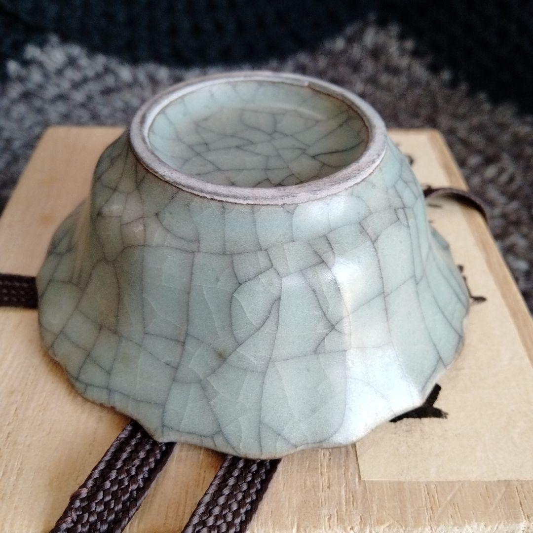 最終値下げ 中国骨董旧家蔵極品 青磁貫入猪口酒具 貴重希少名品 桐箱