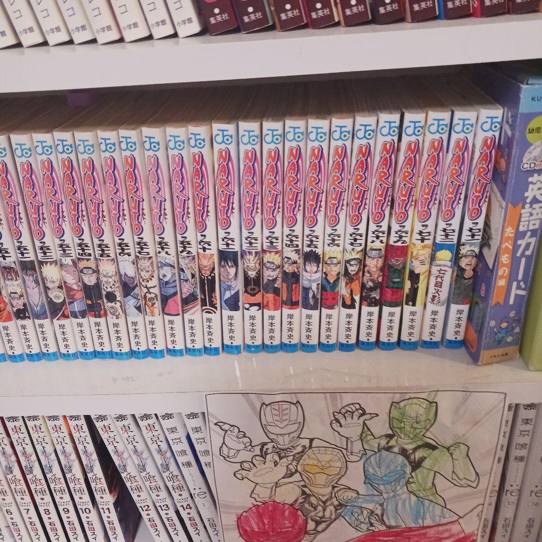 NARUTO 全巻セット　1～72巻