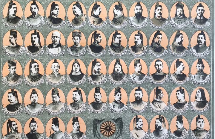 大日本帝国歴代天皇御真影 掛軸 歴代天皇