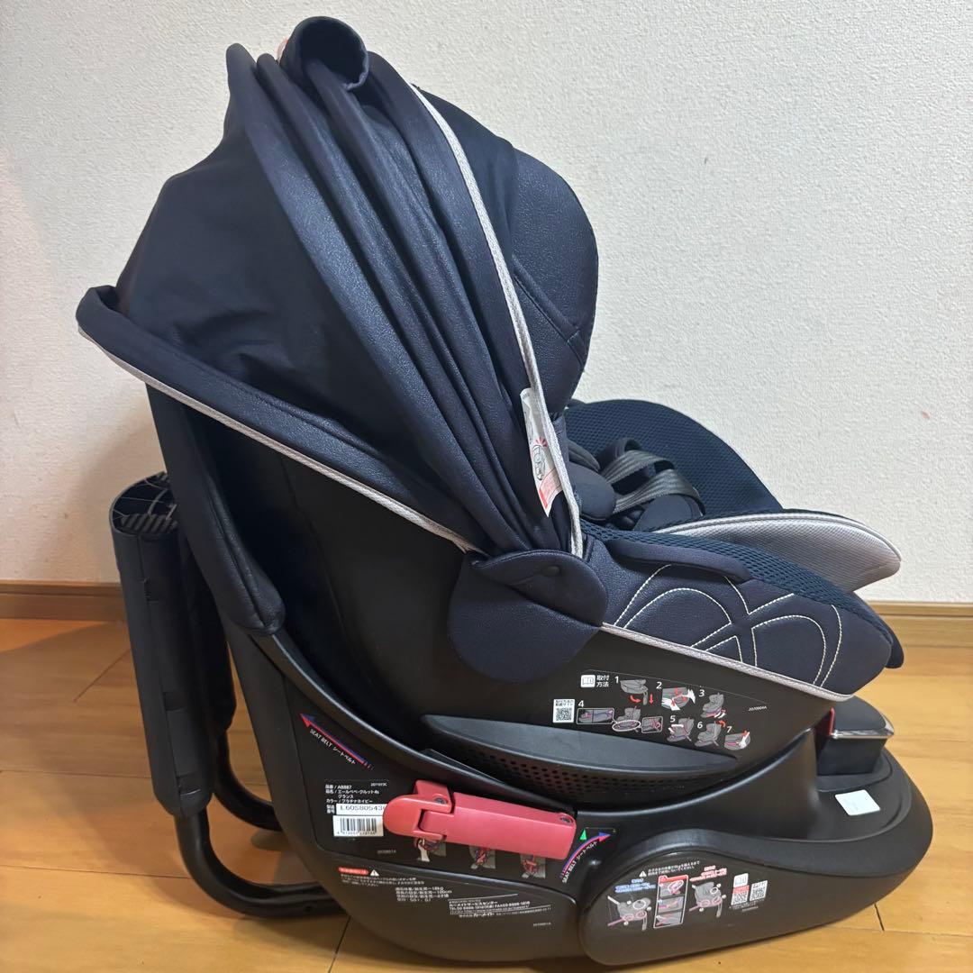 エールベベ クルット4i グランス ISOFIX プラチナネイビー ☆エール