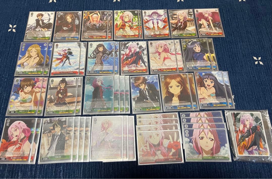 在庫 処分 セール 通販ゲーム・おもちゃ・グッズ - ギルティクラウン