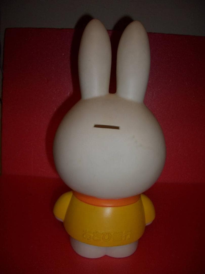 あさひ銀行　ミッフィー　カウンター用　ビッグ貯金箱　非売品